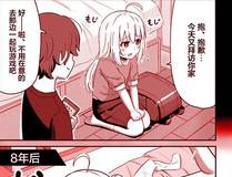热门影视推荐Banner