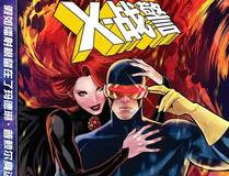 长安三万里2详情